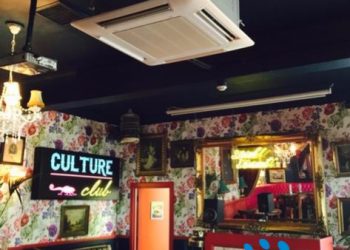 bar-air-conditioner-Install